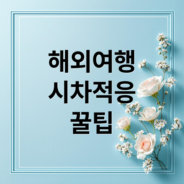 thumbnail 1753401977238 zkk3932t0f