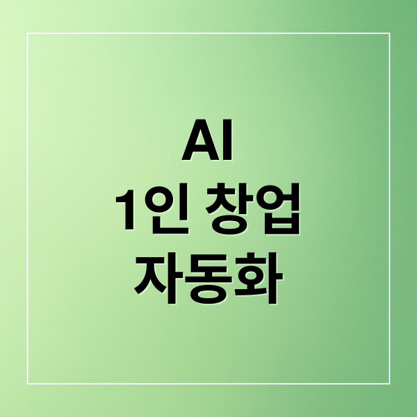 thumbnail 1754171361455 nfy2onoqdm